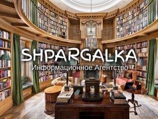 ​Повышение уникальности текста бакалаврской работы на заказ в Украине - фото