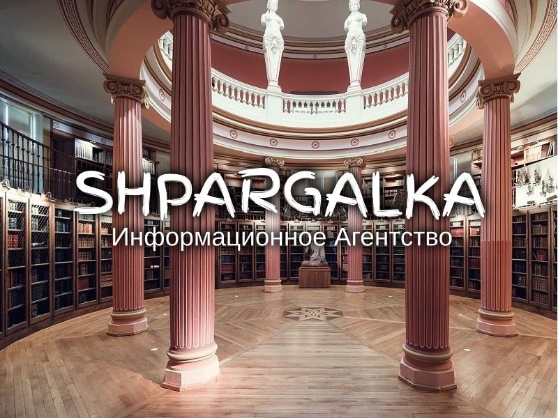 Научный перевод бакалаврской работы на заказ в Украине, фото 1 Научный перевод бакалаврской работы на заказ в Украине, фото 1