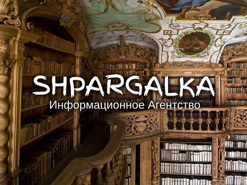 Редактирование бакалаврской работы на заказ в Украине, фото 1 Редактирование бакалаврской работы на заказ в Украине, фото 1