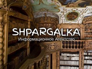 Редактирование бакалаврской работы на заказ в Украине - фото