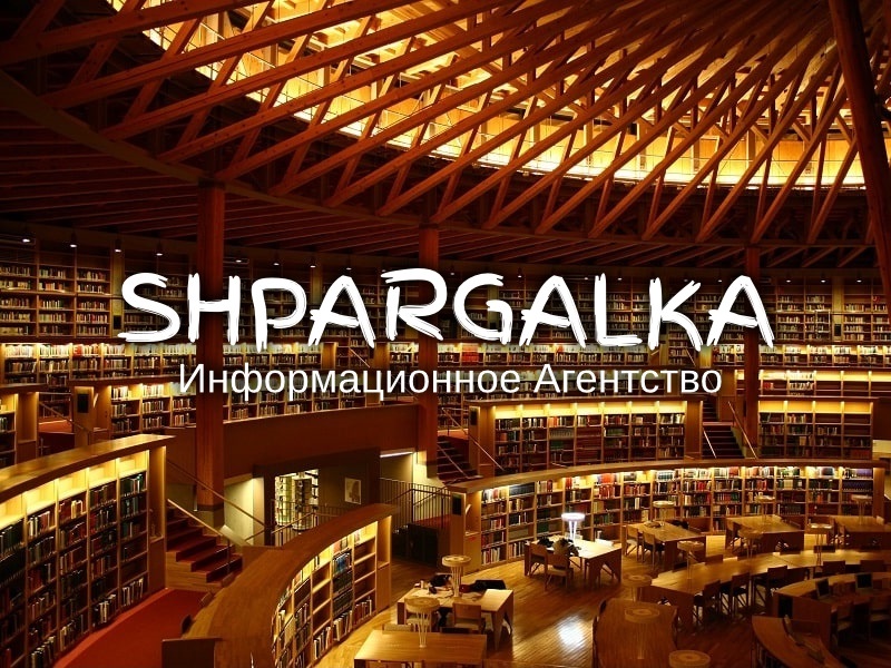Доработка бакалаврской работы на заказ в Украине, фото 1 Доработка бакалаврской работы на заказ в Украине, фото 1