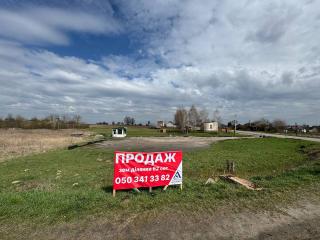 Продаж комерційної земельної ділянки по трасі Луцьк - Дубно! - фото