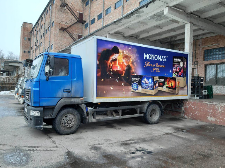 Брендування (рекламне оформлення) авто, фото 1 Брендування (рекламне оформлення) авто, фото 1