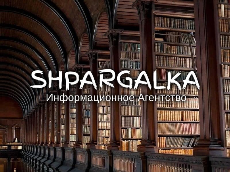 Пояснительная записка к бакалаврской работе на заказ в Украине, фото 1 Пояснительная записка к бакалаврской работе на заказ в Украине, фото 1