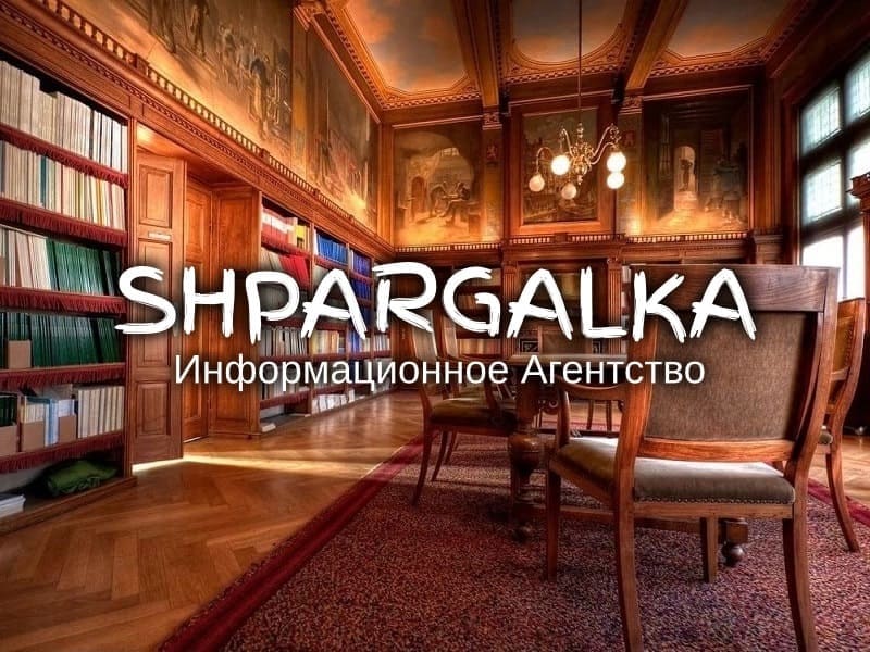 Реферат бакалаврской работы на заказ в Украине, фото 1 Реферат бакалаврской работы на заказ в Украине, фото 1