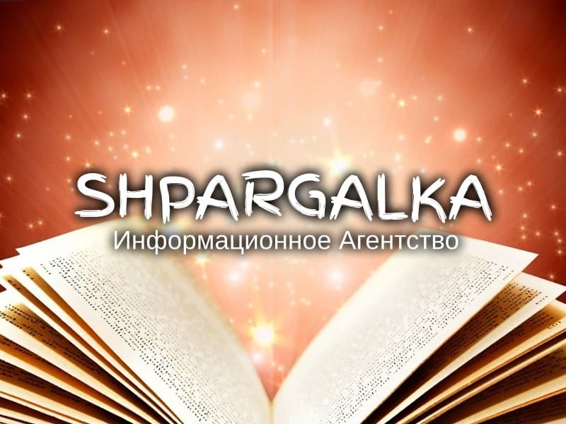 Разработка стартапа для бакалаврской работы на заказ в Украине, фото 1 Разработка стартапа для бакалаврской работы на заказ в Украине, фото 1