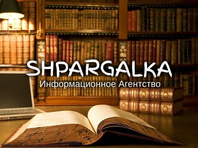 Чертежи для бакалаврской работы на заказ в Украине, фото 1 Чертежи для бакалаврской работы на заказ в Украине, фото 1