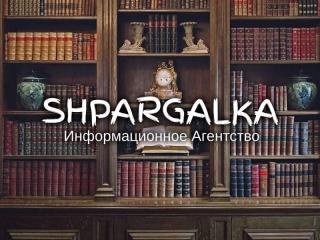 Квалификационная бакалаврская работа на заказ в Украине - фото
