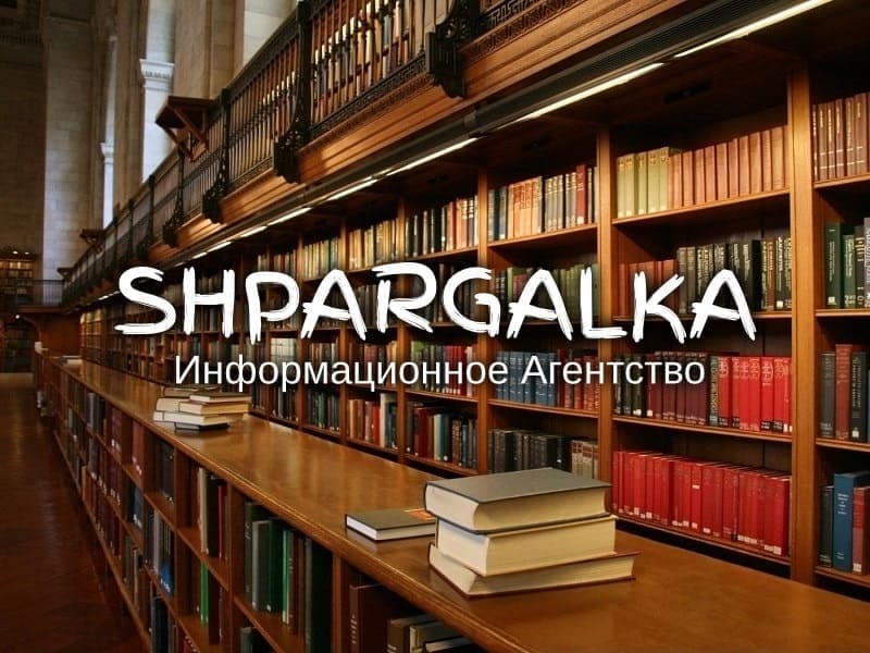 Квалификационная работа бакалавра на заказ в Украине, фото 1 Квалификационная работа бакалавра на заказ в Украине, фото 1