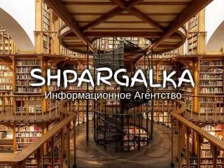 ВКР магистра на заказ в Украине - фото