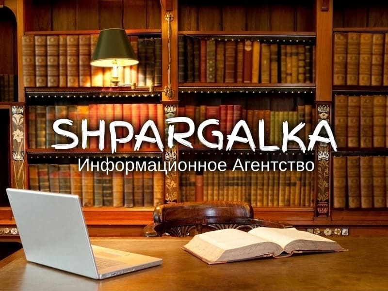 Разработка стартап-проекта для бакалаврской работы на заказ в Украине, фото 1 Разработка стартап-проекта для бакалаврской работы на заказ в Украине, фото 1