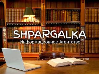 Разработка стартап-проекта для бакалаврской работы на заказ в Украине - фото