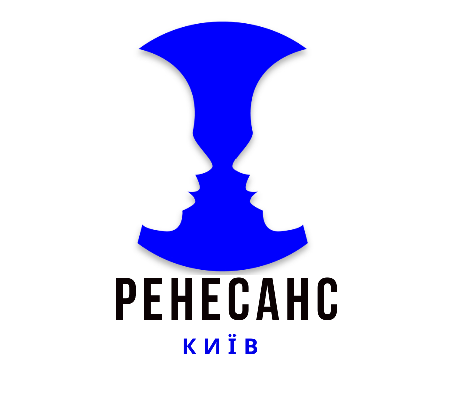 Багатопрофільний комплекс психіатрії та наркології «Ренесанс-Київ», фото 1 Багатопрофільний комплекс психіатрії та наркології «Ренесанс-Київ», фото 1