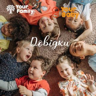 Медична довідка для школи/садочка в «Your Baby». - фото