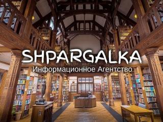 Практическая часть ВКР на заказ в Украине - фото
