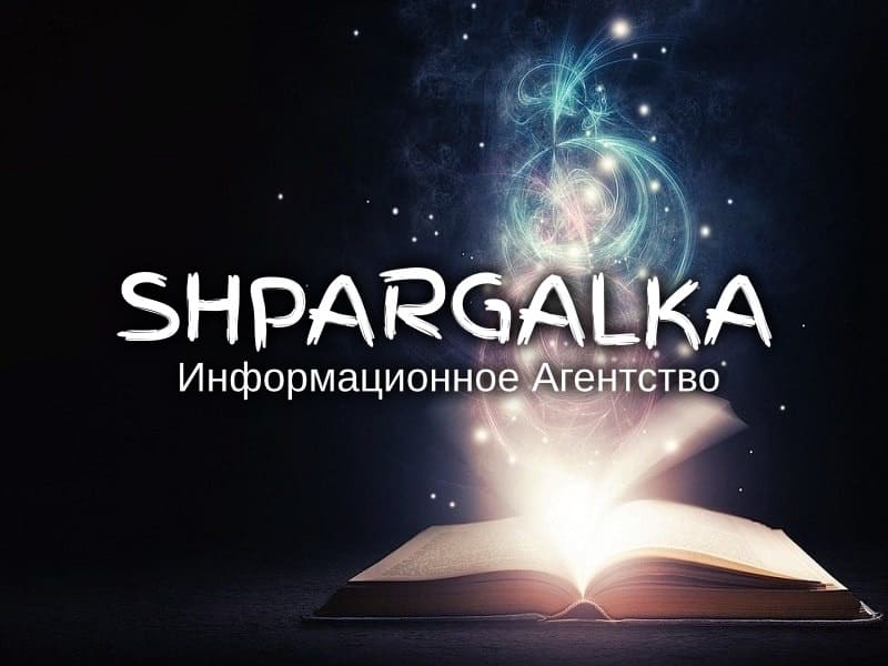 Эмпирическая часть ВКР на заказ в Украине, фото 1 Эмпирическая часть ВКР на заказ в Украине, фото 1