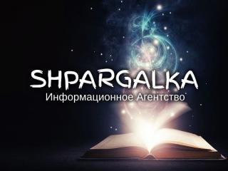 Эмпирическая часть ВКР на заказ в Украине - фото