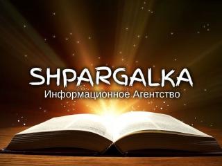Раздел охрана труда и техника безопасности ВКР на заказ в Украине - фото