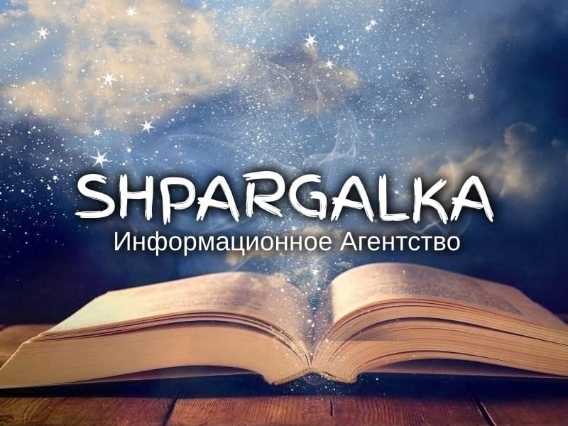 Подбор темы ВКР на заказ в Украине, фото 1 Подбор темы ВКР на заказ в Украине, фото 1