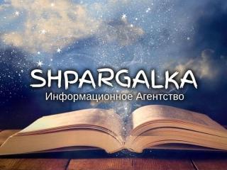Подбор темы ВКР на заказ в Украине - фото