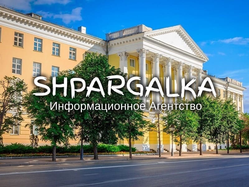 Параграф ВКР на заказ в Украине, фото 1 Параграф ВКР на заказ в Украине, фото 1