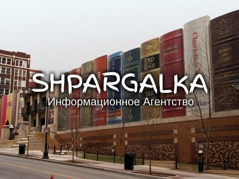 Доклад на защиту ВКР на заказ в Украине, фото 1 Доклад на защиту ВКР на заказ в Украине, фото 1