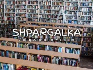 Презентация на защиту ВКР на заказ в Украине - фото