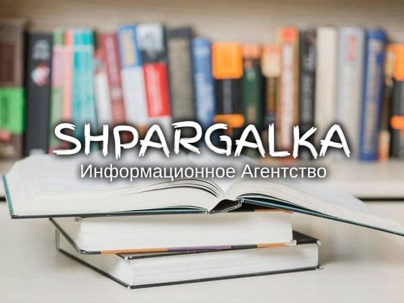 Проверка ВКР на уникальность на заказ в Украине, фото 1 Проверка ВКР на уникальность на заказ в Украине, фото 1