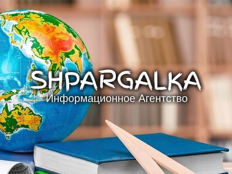 Проверка ВКР на плагиат на заказ в Украине, фото 1 Проверка ВКР на плагиат на заказ в Украине, фото 1