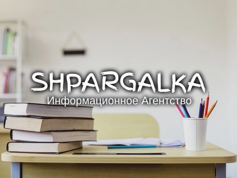 Редактирование ВКР на заказ в Украине, фото 1 Редактирование ВКР на заказ в Украине, фото 1