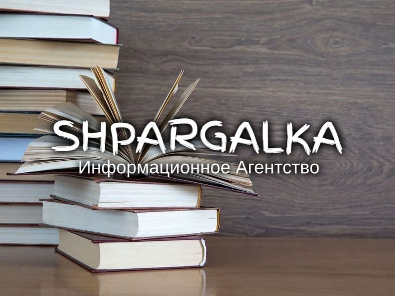 Исправление ВКР на заказ в Украине, фото 1 Исправление ВКР на заказ в Украине, фото 1