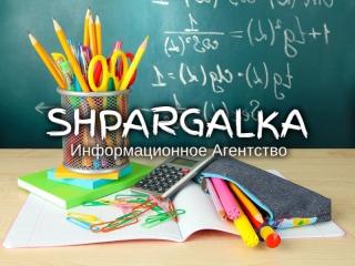 Вычитка ВКР на заказ в Украине - фото