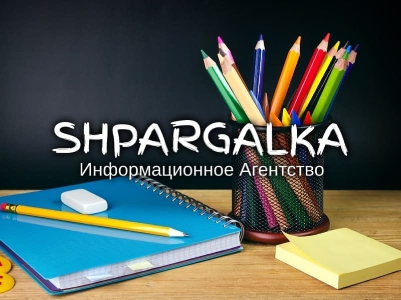Подбор литературы для ВКР на заказ в Украине, фото 1 Подбор литературы для ВКР на заказ в Украине, фото 1