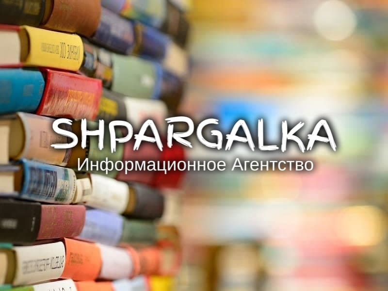 Пояснительная записка к ВКР на заказ в Украине, фото 1 Пояснительная записка к ВКР на заказ в Украине, фото 1