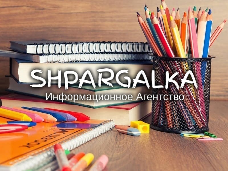 Разработка стартап-проекта для ВКР на заказ в Украине, фото 1 Разработка стартап-проекта для ВКР на заказ в Украине, фото 1