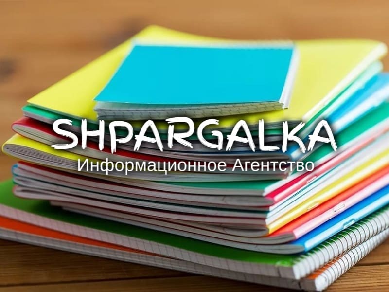 Чертежи для ВКР на заказ в Украине, фото 1 Чертежи для ВКР на заказ в Украине, фото 1