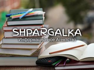 Раздаточный материал к ВКР на заказ в Украине - фото