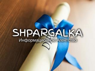 Дипломная работа MBA на заказ в Украине - фото