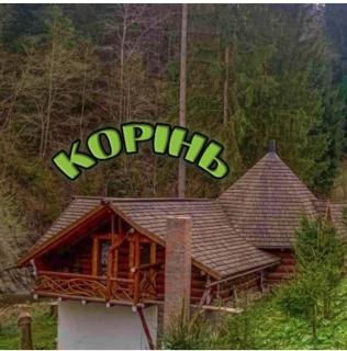 Тихе місце для відпочинку біля річки