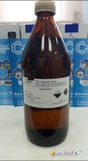 Пирролидин (pyrrolidine) - фото