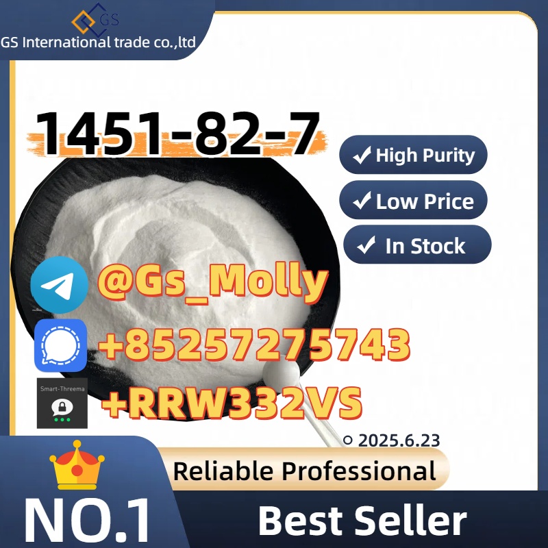 Top Supplier of CAS 1451-82-7 | Pharma/Industrial Grade | Order Now!, фото 1 Top Supplier of CAS 1451-82-7 | Pharma/Industrial Grade | Order Now!, фото 1