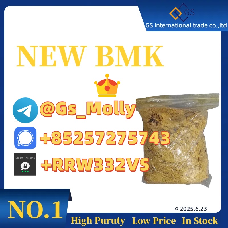 Ultra-Pure BMK Glycidate | GMP Standards | 24/7 Support, фото 1 Ultra-Pure BMK Glycidate | GMP Standards | 24/7 Support, фото 1