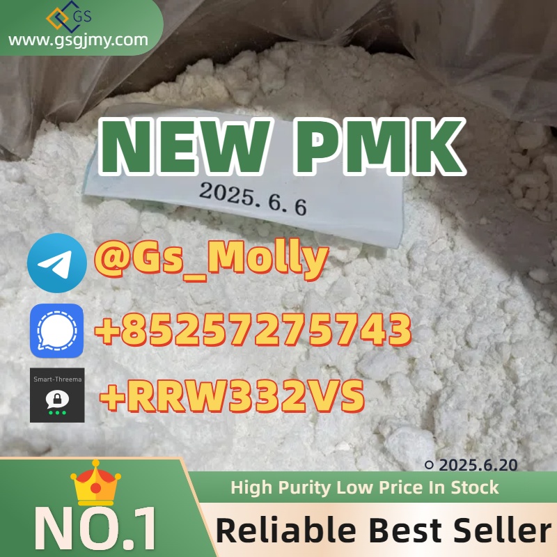 New Pmk Glycidyl Ester Powder – Get Yours Before It’s Gone!, фото 1 New Pmk Glycidyl Ester Powder – Get Yours Before It’s Gone!, фото 1