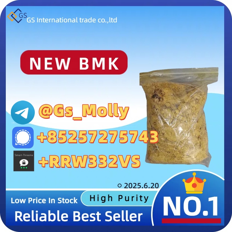 New BMK Ethyl Glycidate 99% Purity | CAS 80532-66-7 | Bulk Stock, фото 1 New BMK Ethyl Glycidate 99% Purity | CAS 80532-66-7 | Bulk Stock, фото 1