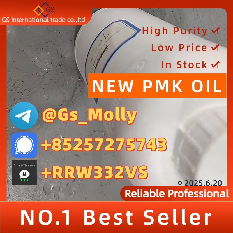Best PMK Oil Supplier – Pure, Potent, and Professionally Packaged, фото 1 Best PMK Oil Supplier – Pure, Potent, and Professionally Packaged, фото 1