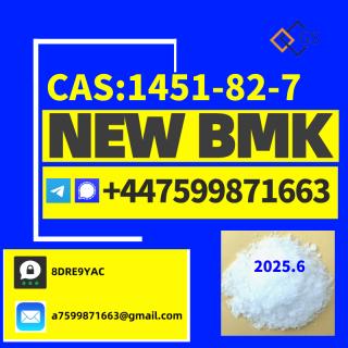 New pmk glycidyl ester powder CAS 52190-28-0 /4676-39-5 /2050-07-9/28578-16-7/1369021-80-6/1451-82-7,49851-31-2,171596-29-5,139755-83-0