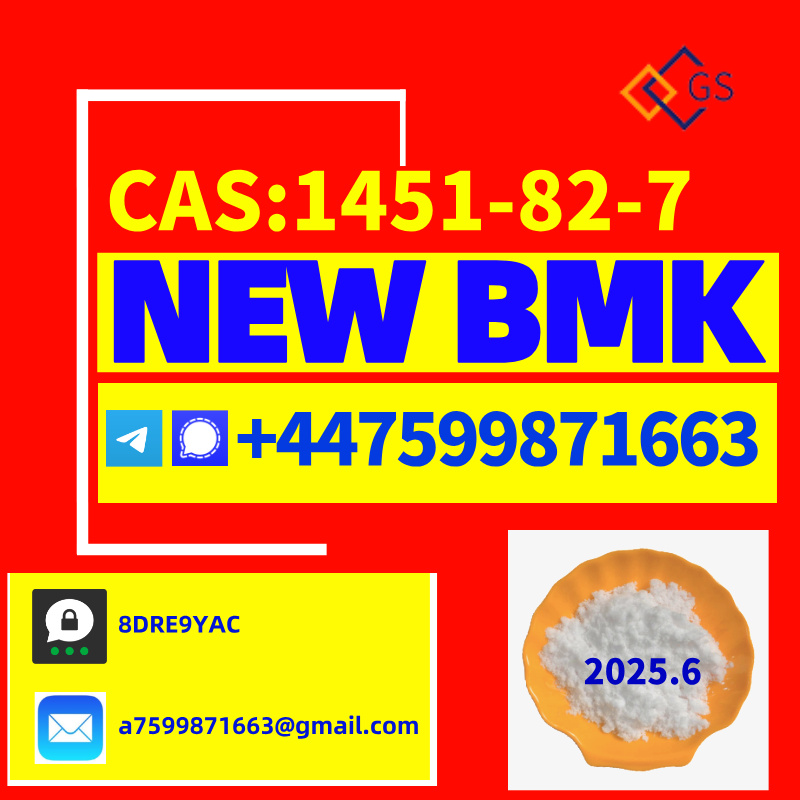 New BMK Powder CAS 80532-66-7/5449-12-7/25547-51-7/10250-27-8/1625-45-9/1451-82-7,Exported to EU Weekly, фото 1 New BMK Powder CAS 80532-66-7/5449-12-7/25547-51-7/10250-27-8/1625-45-9/1451-82-7,Exported to EU Weekly, фото 1