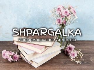 Дипломная работа младшего специалиста на заказ в Украине - фото