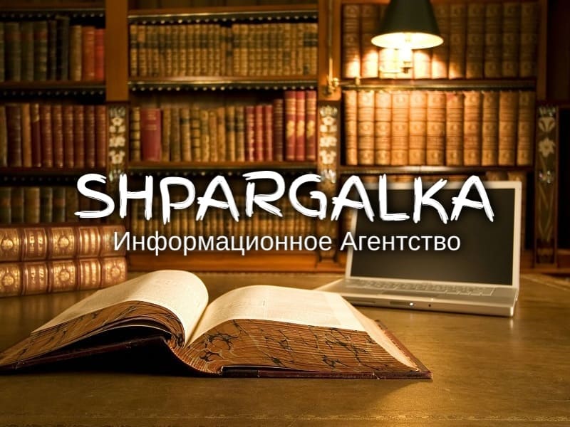 Раздел дипломной работы на заказ в Украине, фото 1 Раздел дипломной работы на заказ в Украине, фото 1