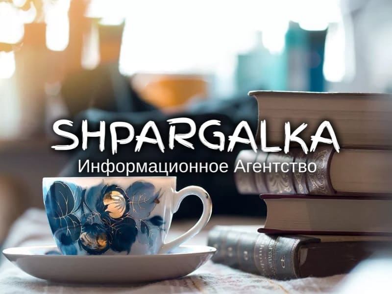 Теоретическая часть дипломной работы на заказ в Украине, фото 1 Теоретическая часть дипломной работы на заказ в Украине, фото 1